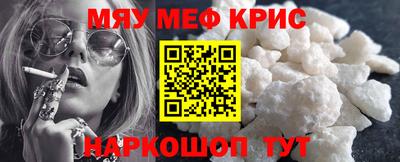 круглые Заволжье
