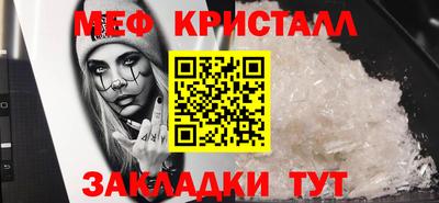 mdpv Заводоуковск