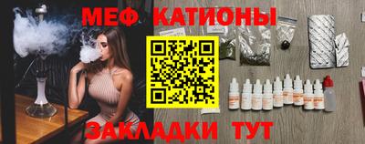 круглые Заволжье