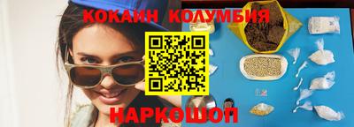mdma Жуковский