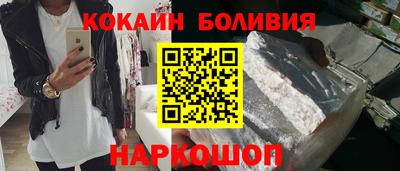 круглые Заволжье