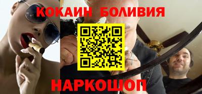 mdpv Заводоуковск
