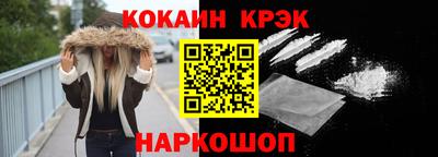 круглые Заволжье