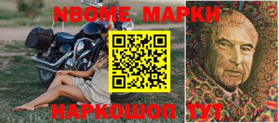 mdpv Заводоуковск