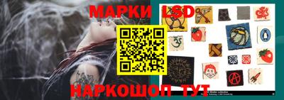 mdma Жуковский