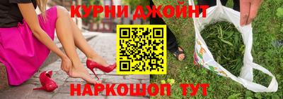 mdma Жуковский