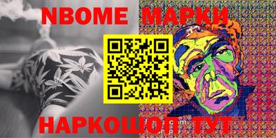 mdpv Заводоуковск