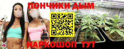 mdma Жуковский
