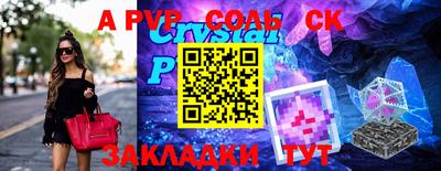 mdpv Заводоуковск