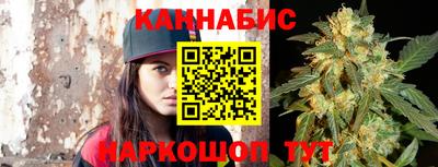 mdma Жуковский