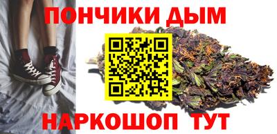 круглые Заволжье