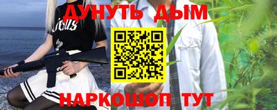 круглые Заволжье