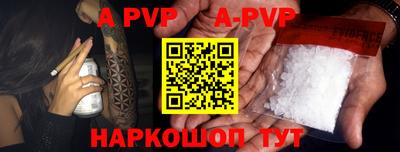 mdpv Заводоуковск