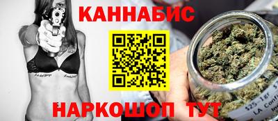 круглые Заволжье