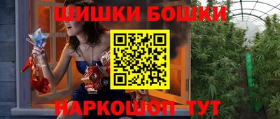 mdma Жуковский