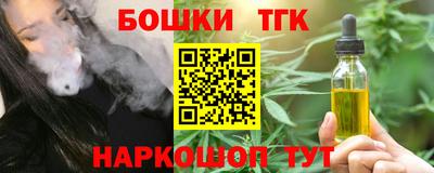 круглые Заволжье