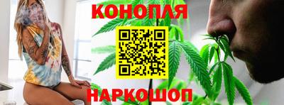 круглые Заволжье