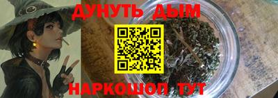круглые Заволжье