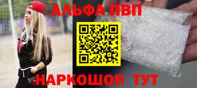 mdpv Заводоуковск