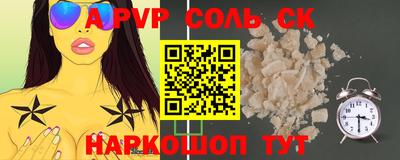 mdpv Заводоуковск