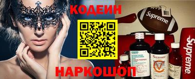 mdpv Заводоуковск