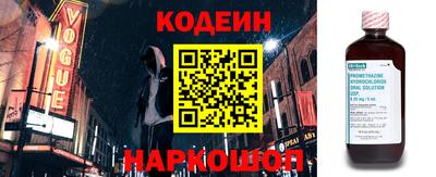 mdpv Заводоуковск