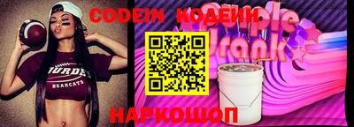 mdma Жуковский