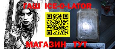 mdpv Заводоуковск