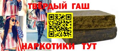mdma Жуковский