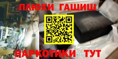 mdma Жуковский