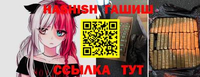 круглые Заволжье