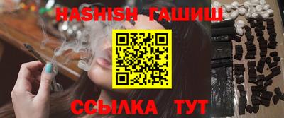 круглые Заволжье
