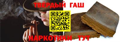 круглые Заволжье