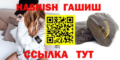 mdpv Заводоуковск