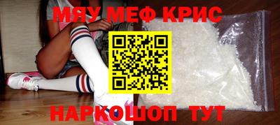 mdpv Заводоуковск