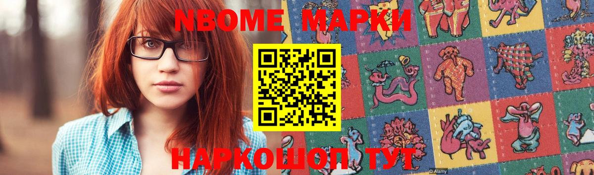 ЛСД экстази кислота  Лсд 25 экстази ecstasy  MEGA   Вход с VPN  Сокол 