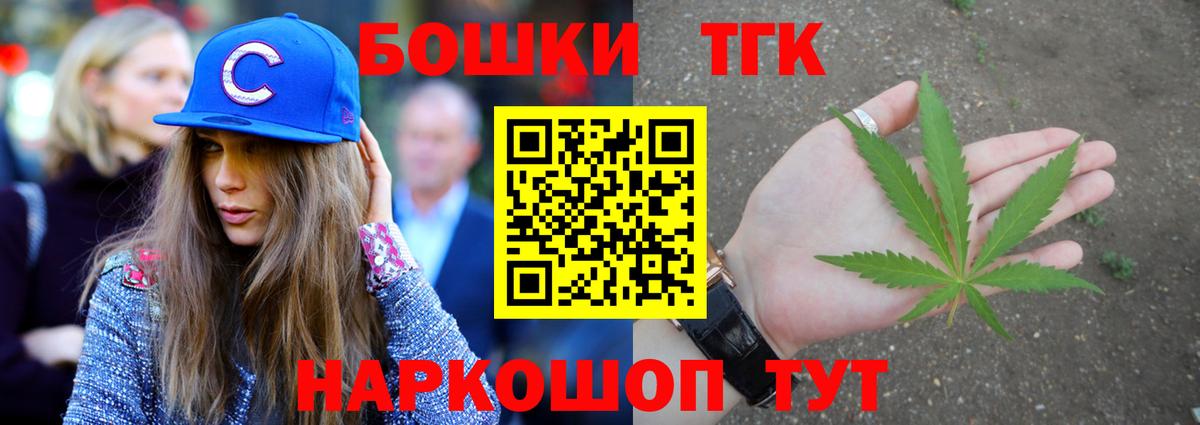 МАРИХУАНА ГИДРОПОН Сокол
